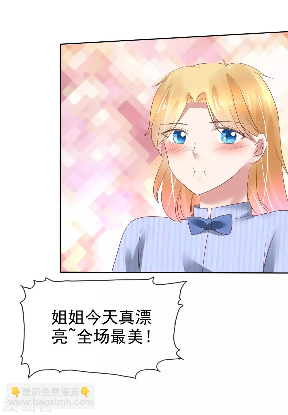 第162话25