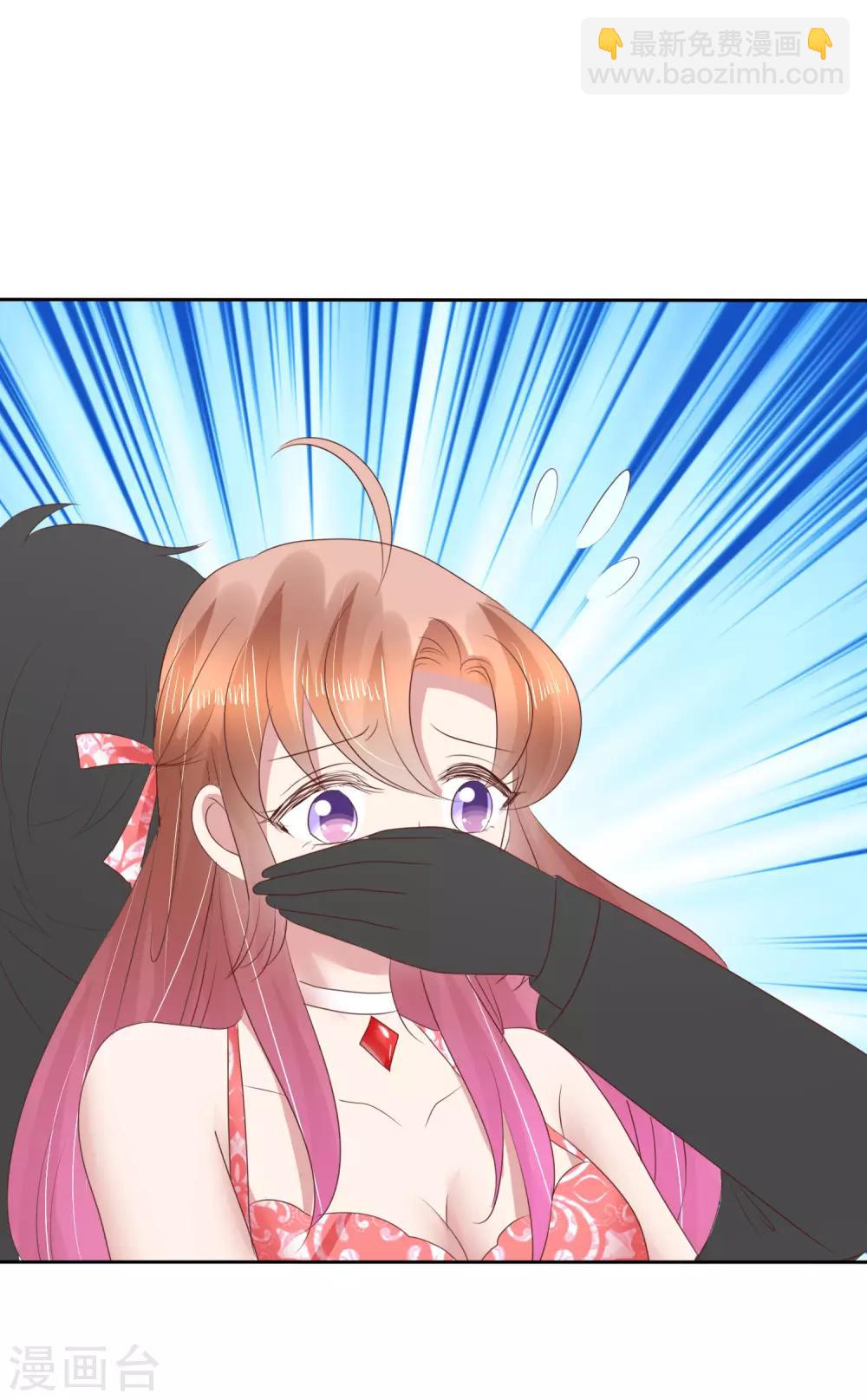 第163话1