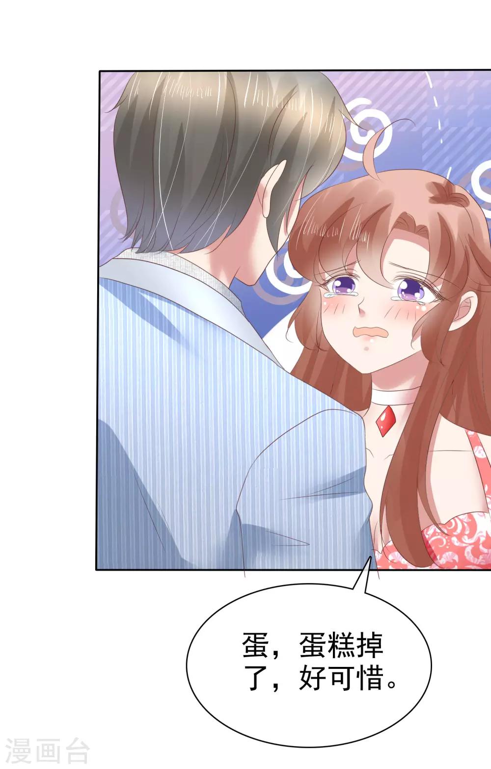 第163话16