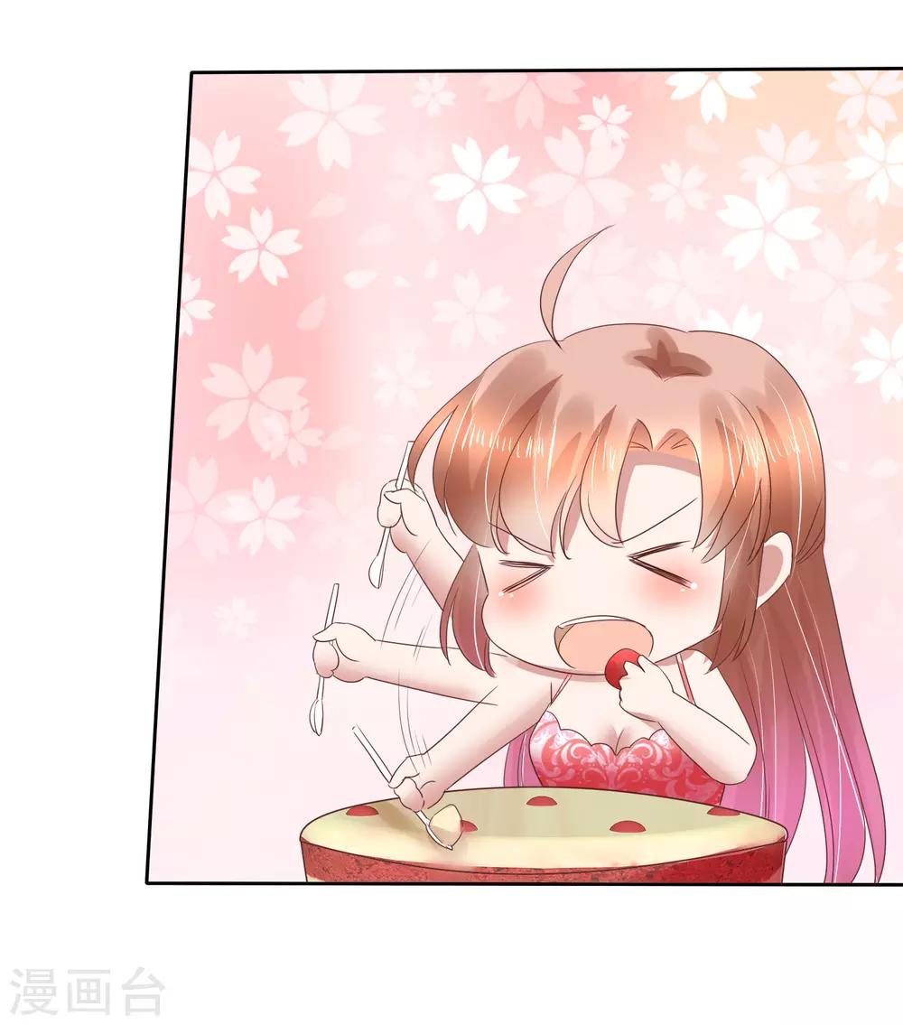 第163话28