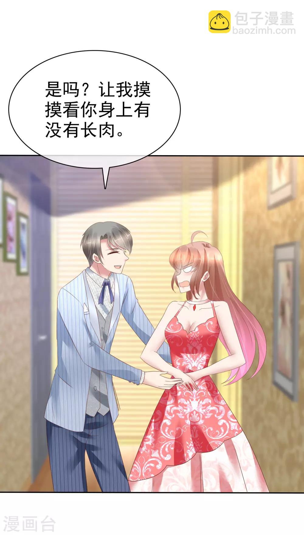 第163话34