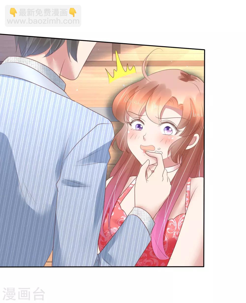 第163话5