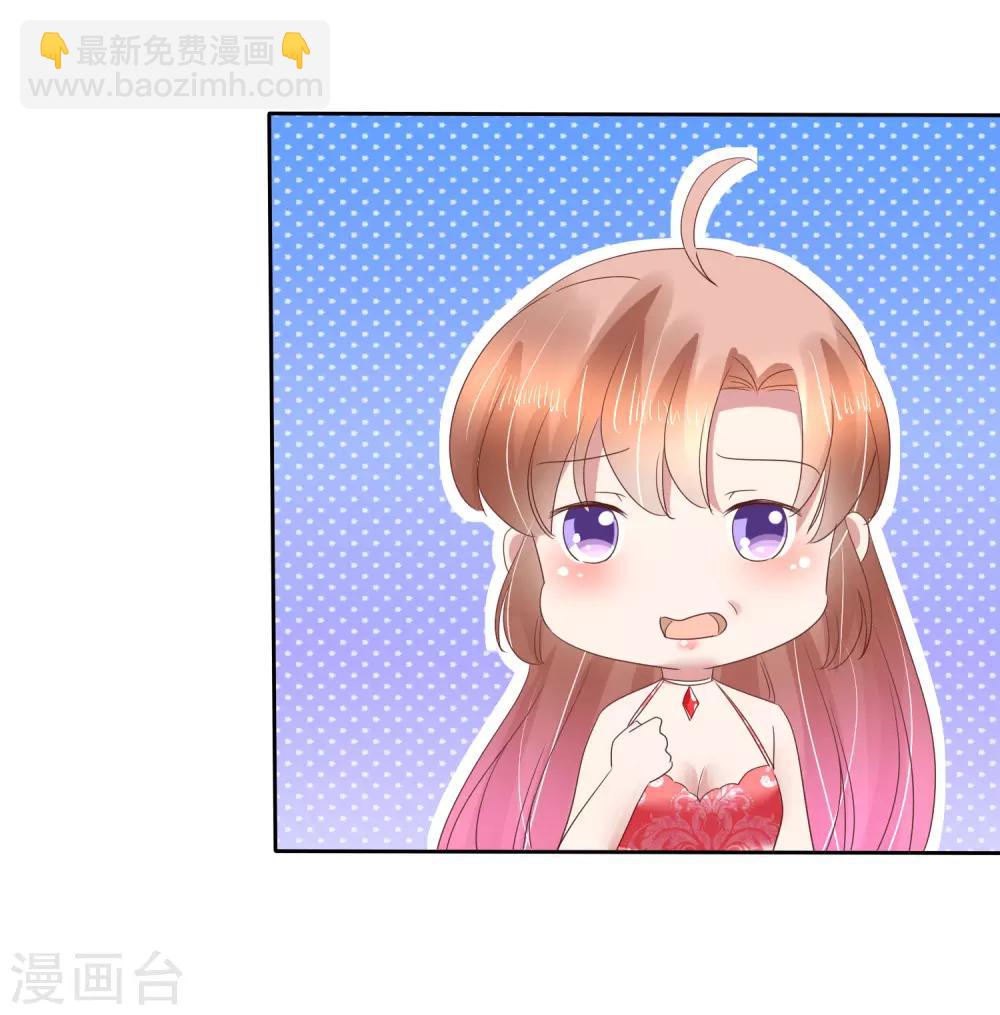 第164话10