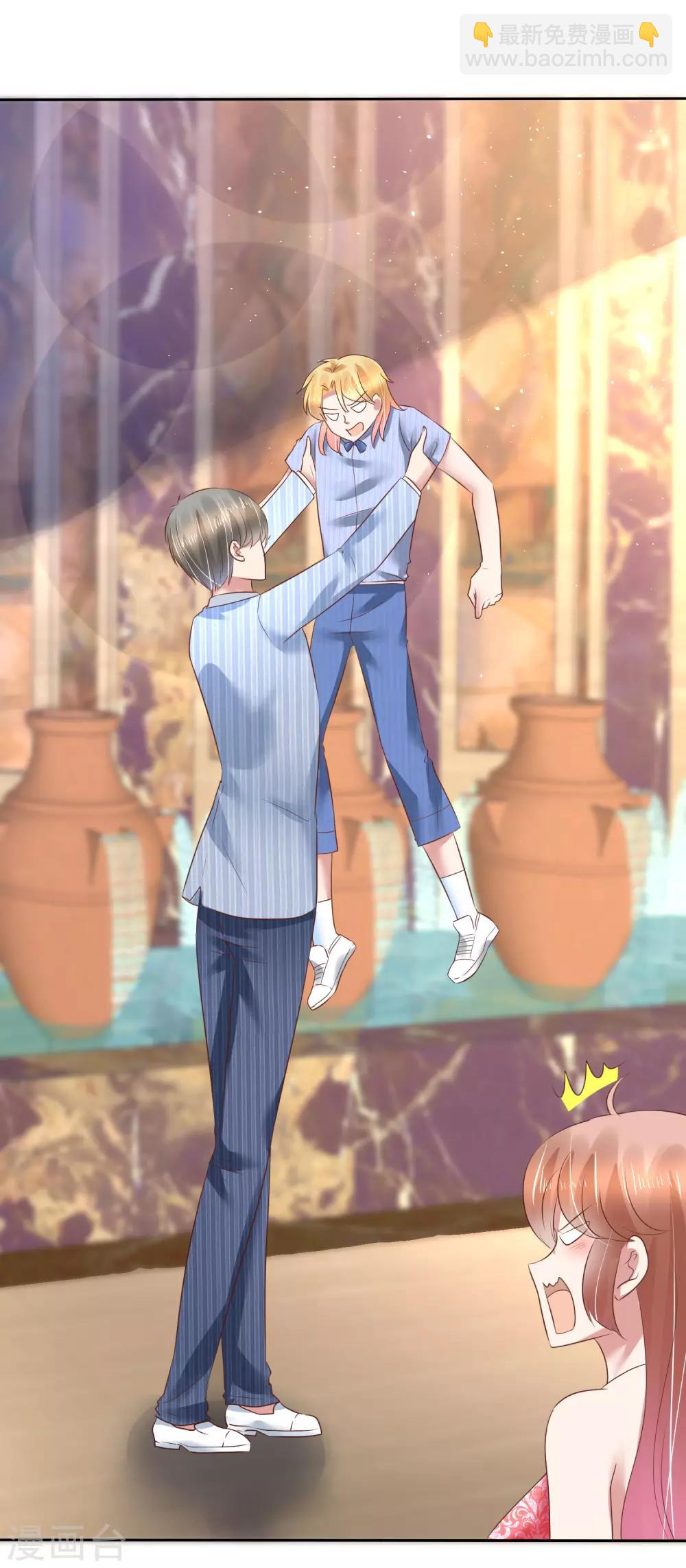 第164话21