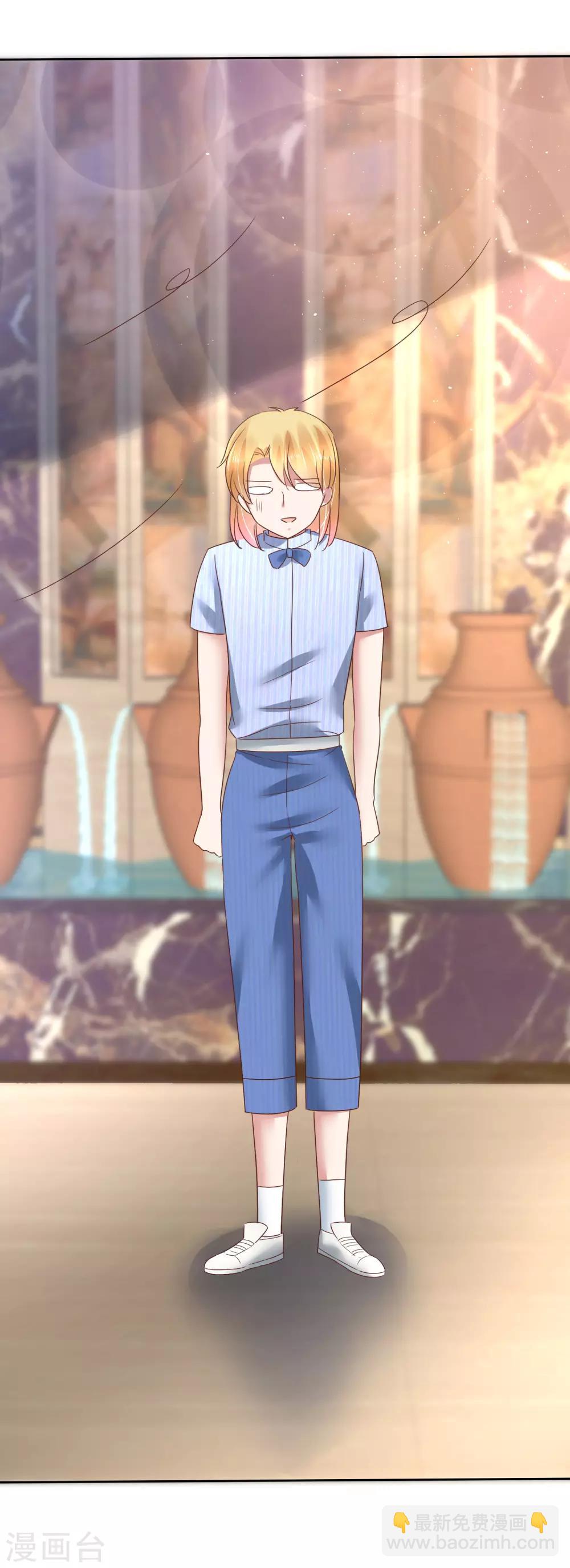 第164话26