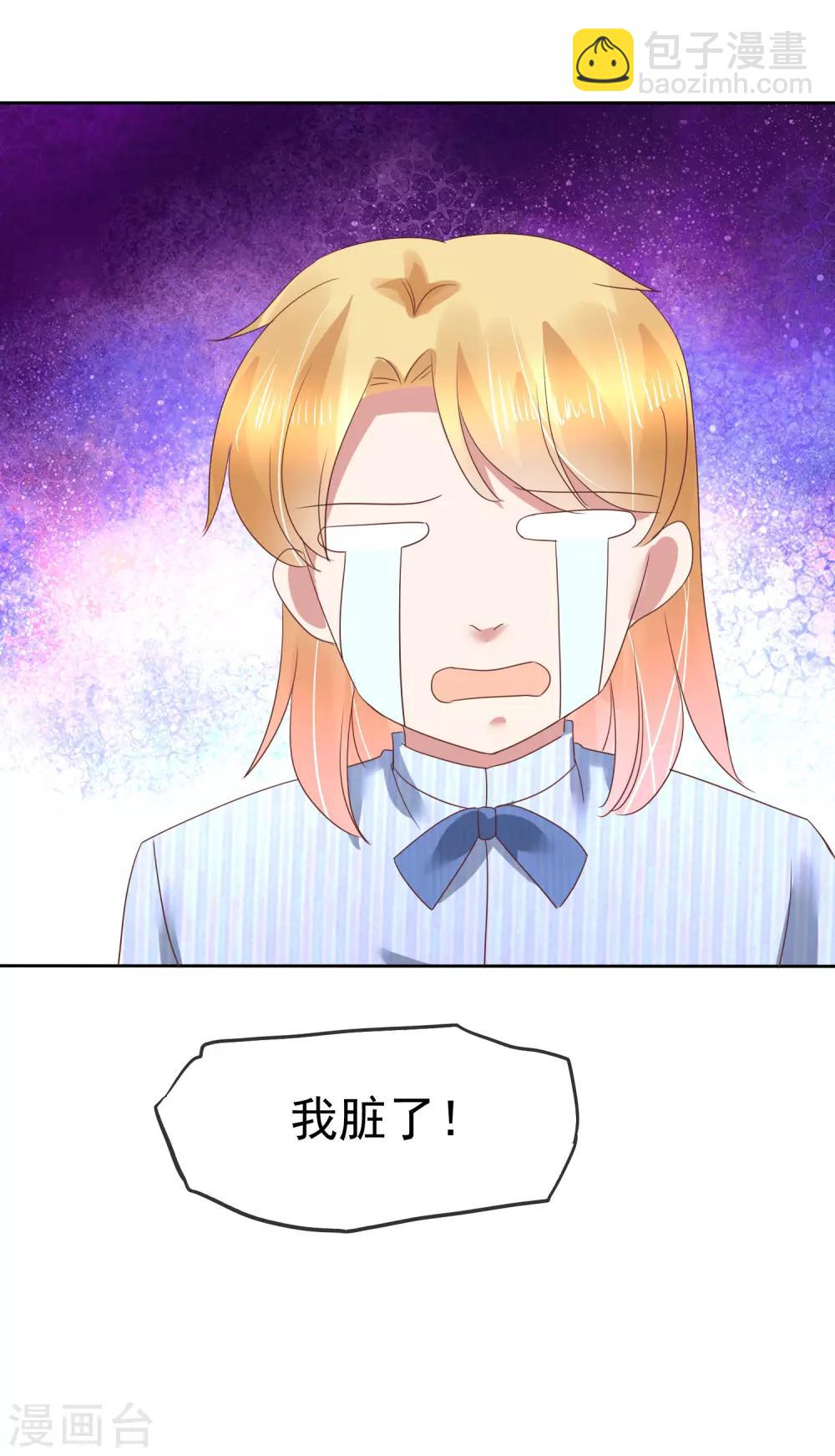 第164话27