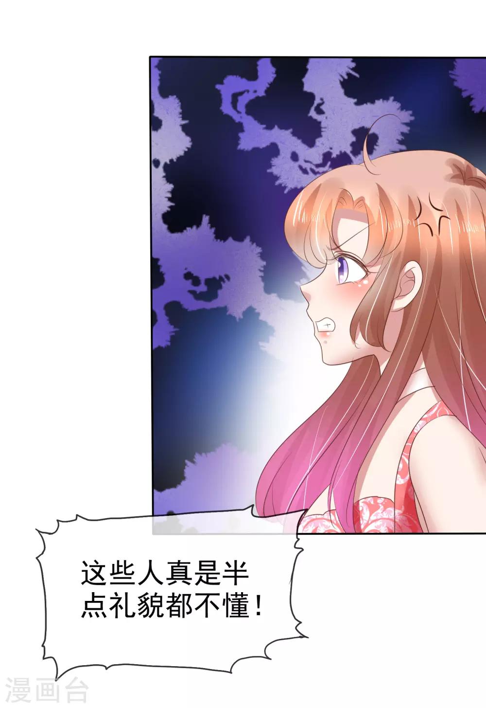 第165话13