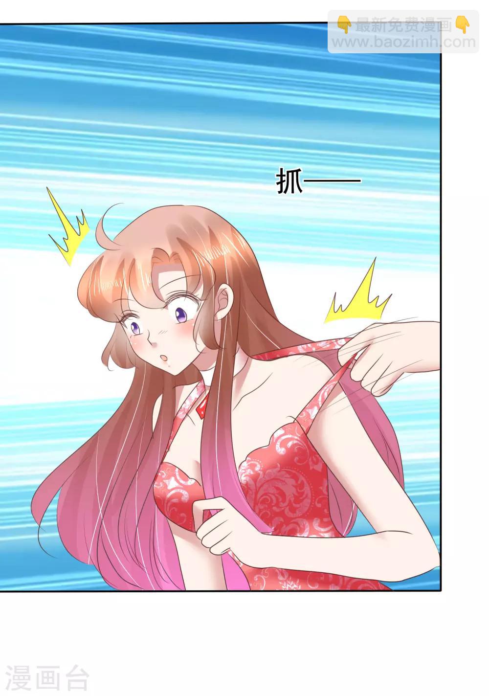 第165话18