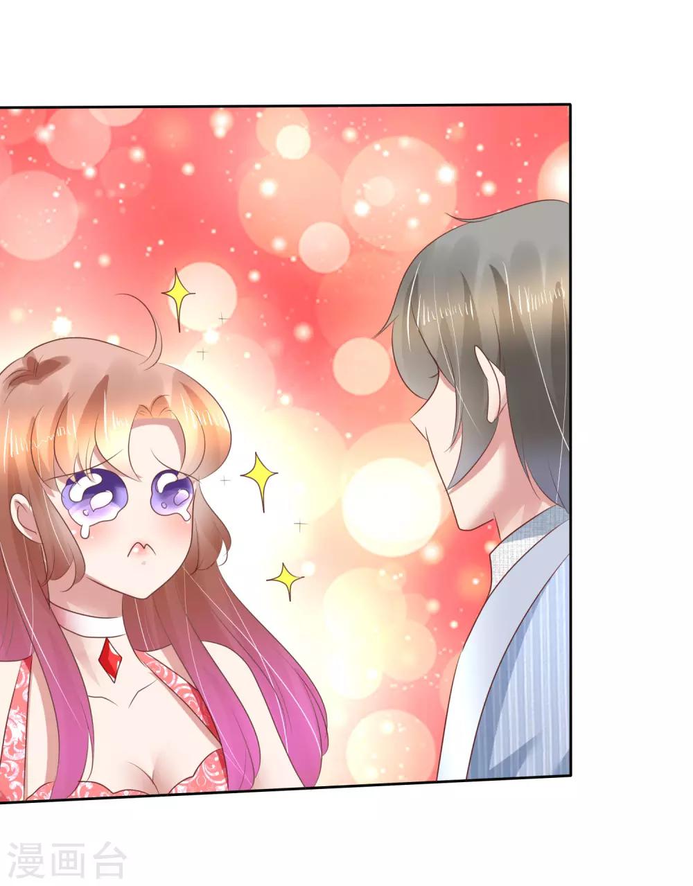第165话34