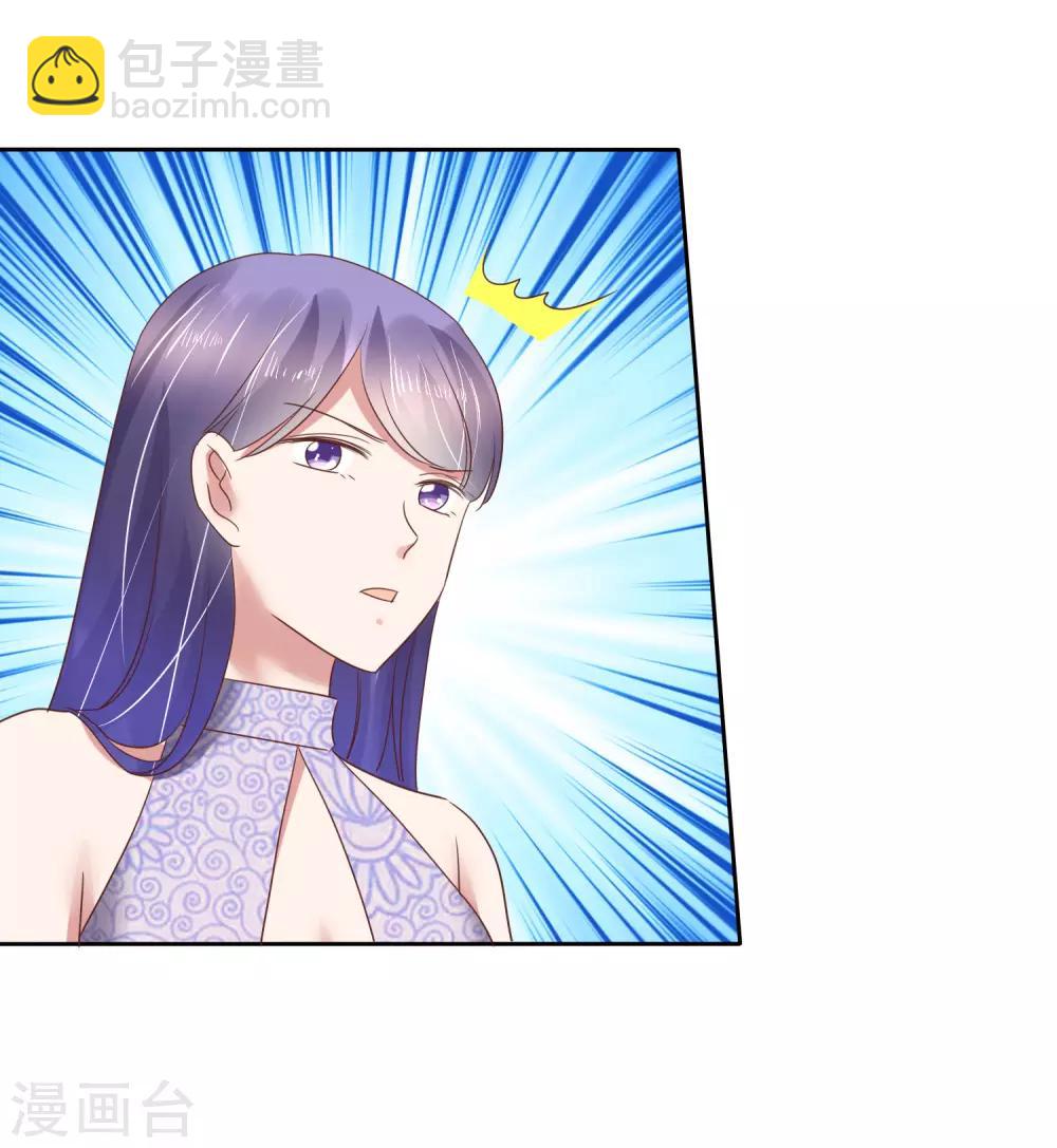 第167话15