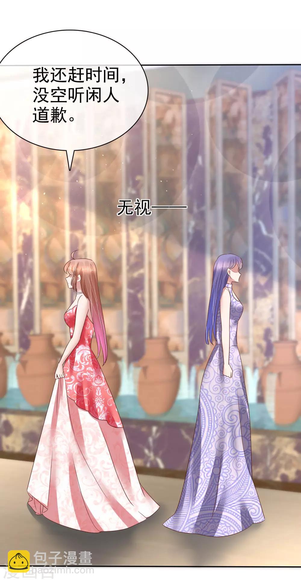 第167话16