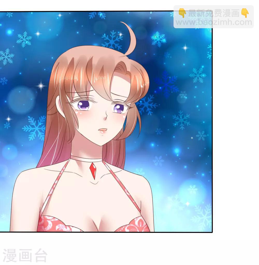 第167话28
