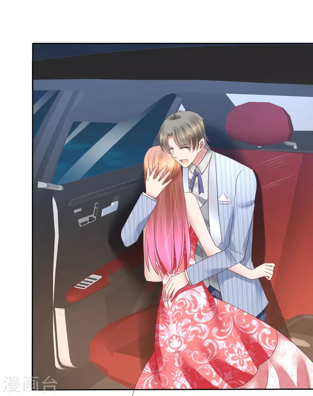 第167话30
