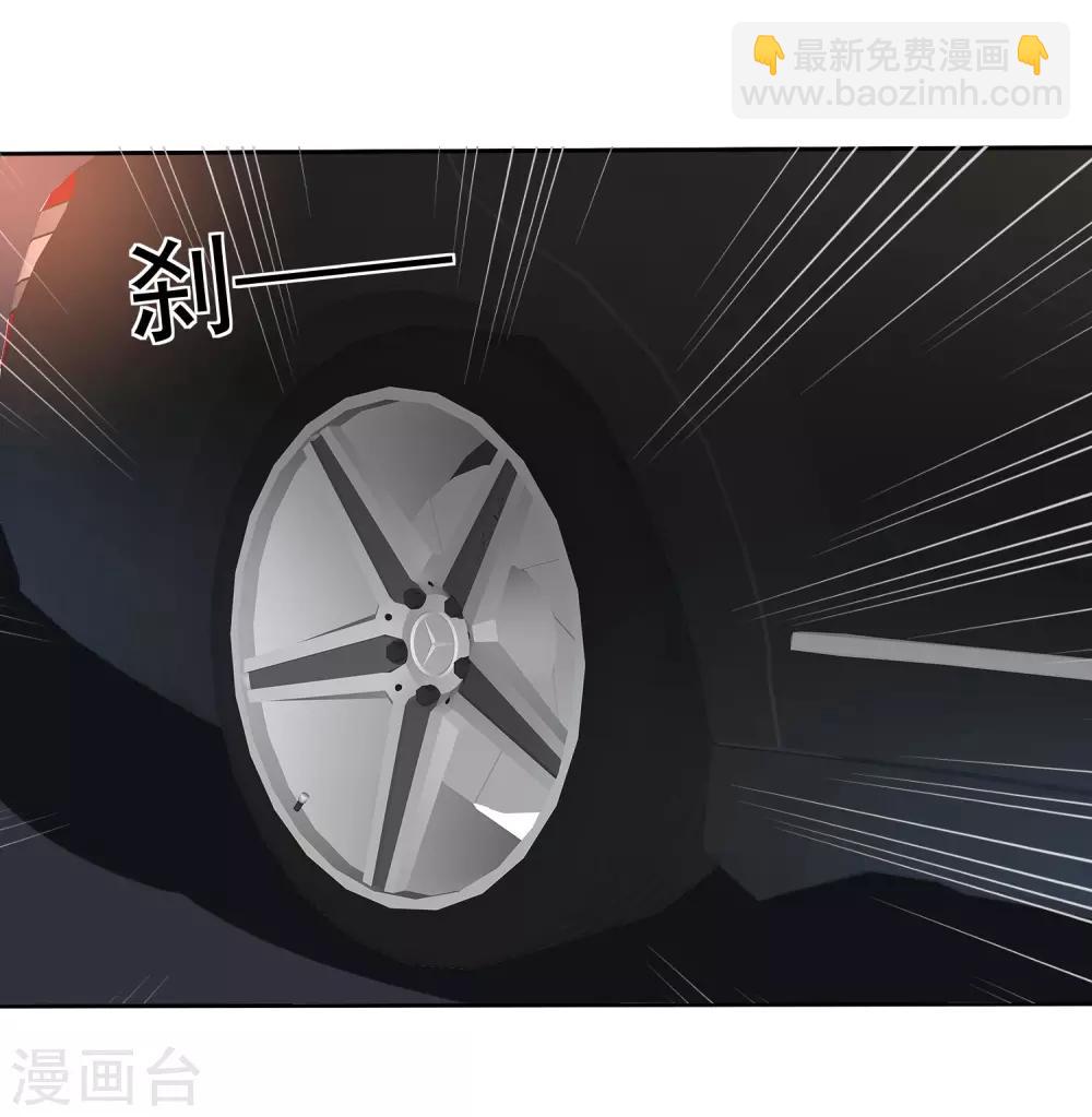 第168话23