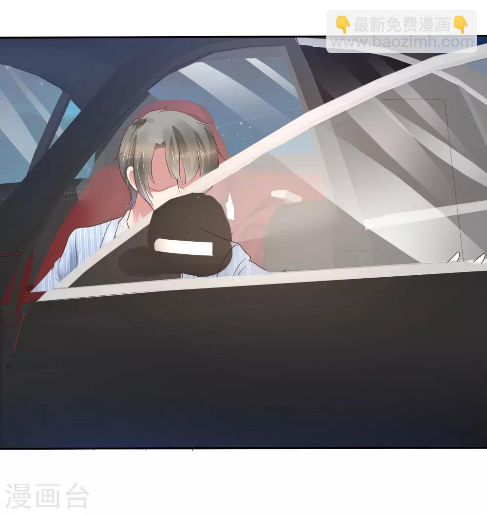 第168话24