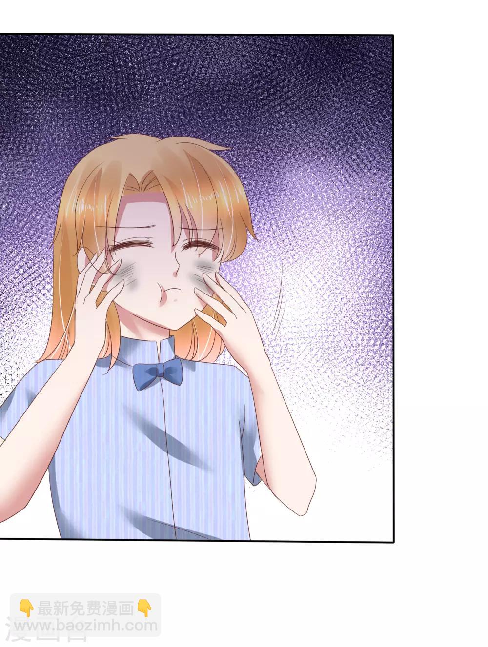 第168话6