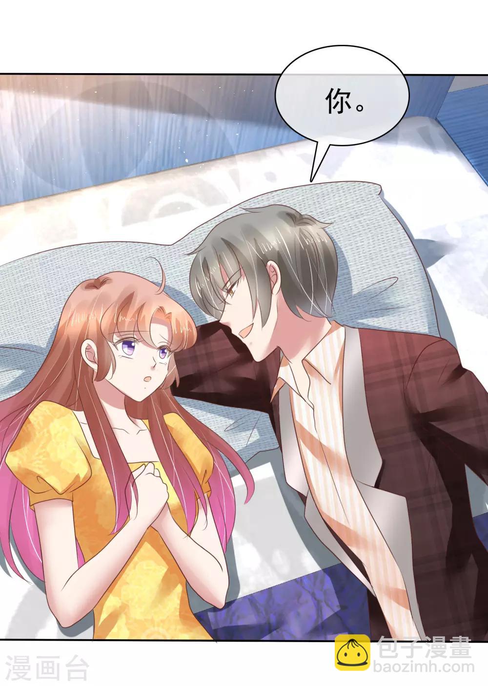 第169话25