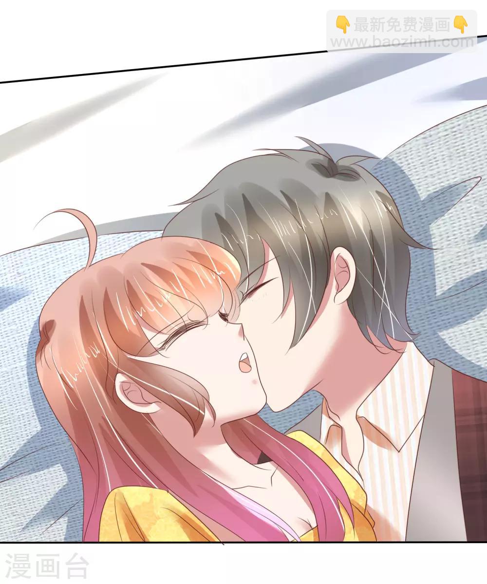 第169话31