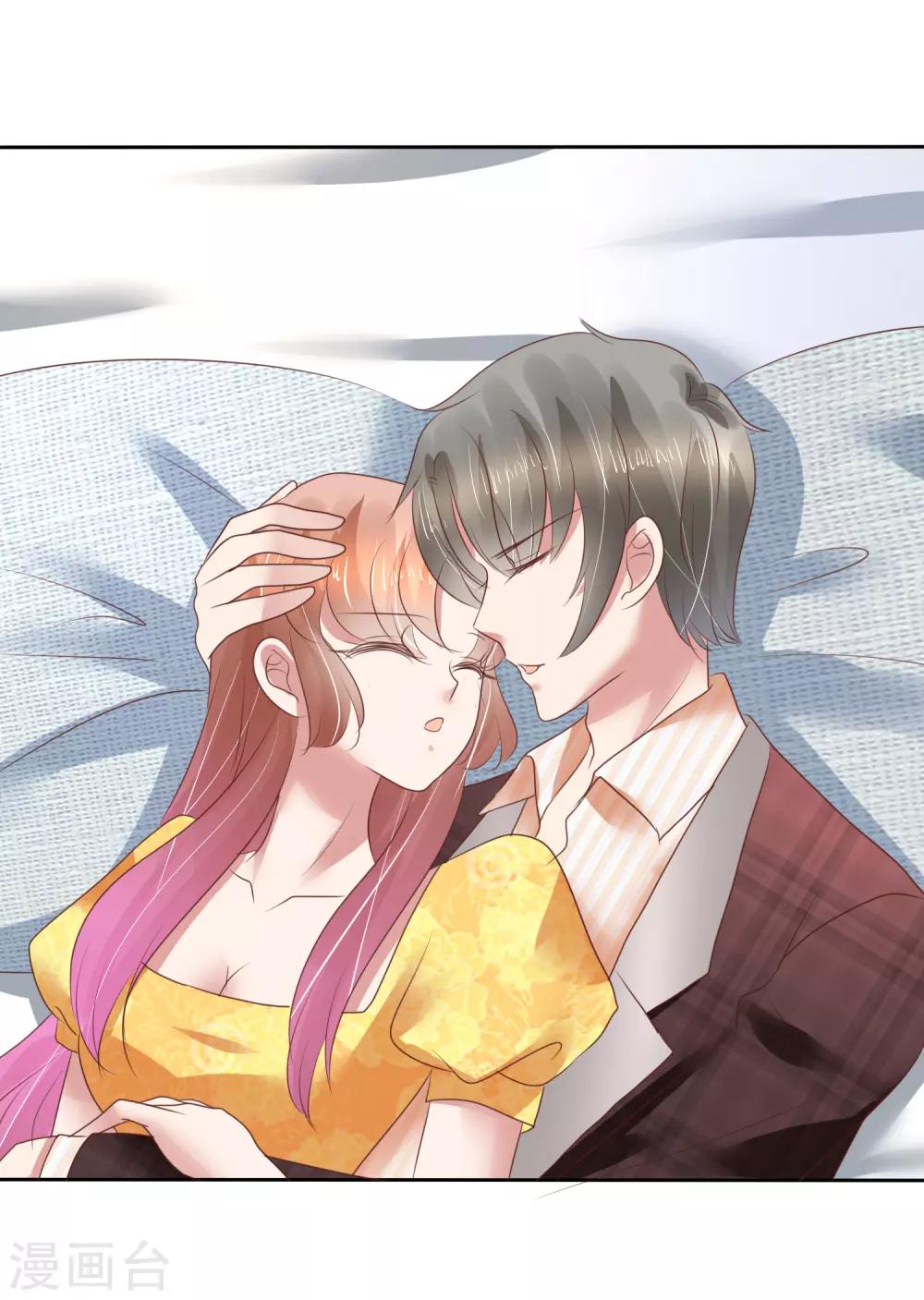 第169话34