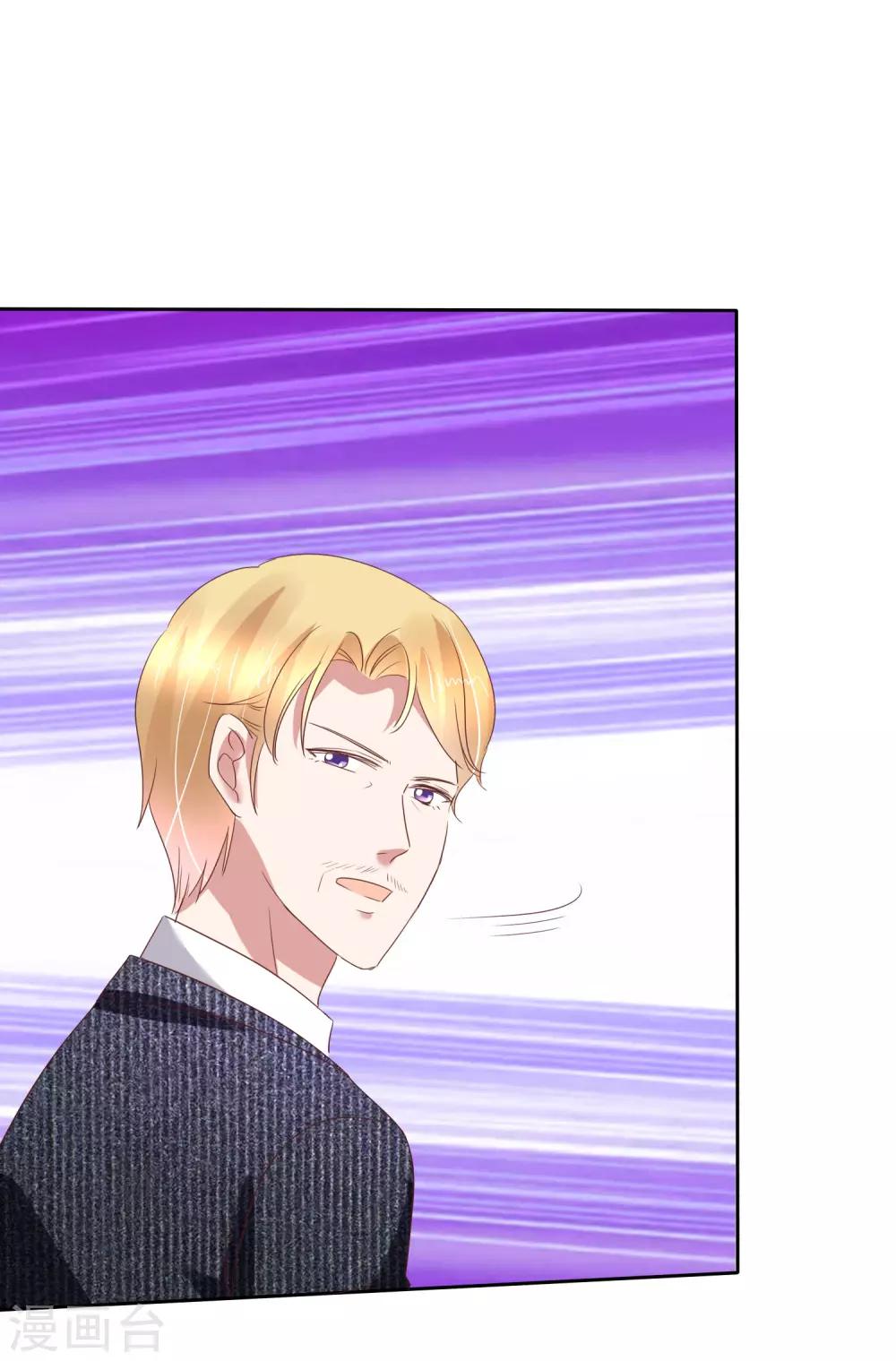 第171话11