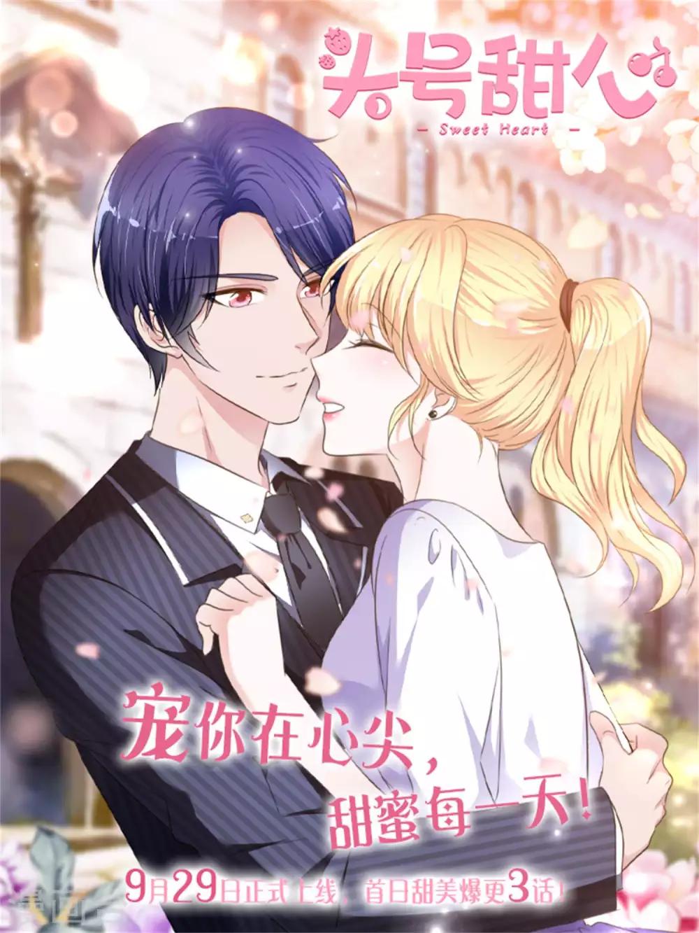 第171话26