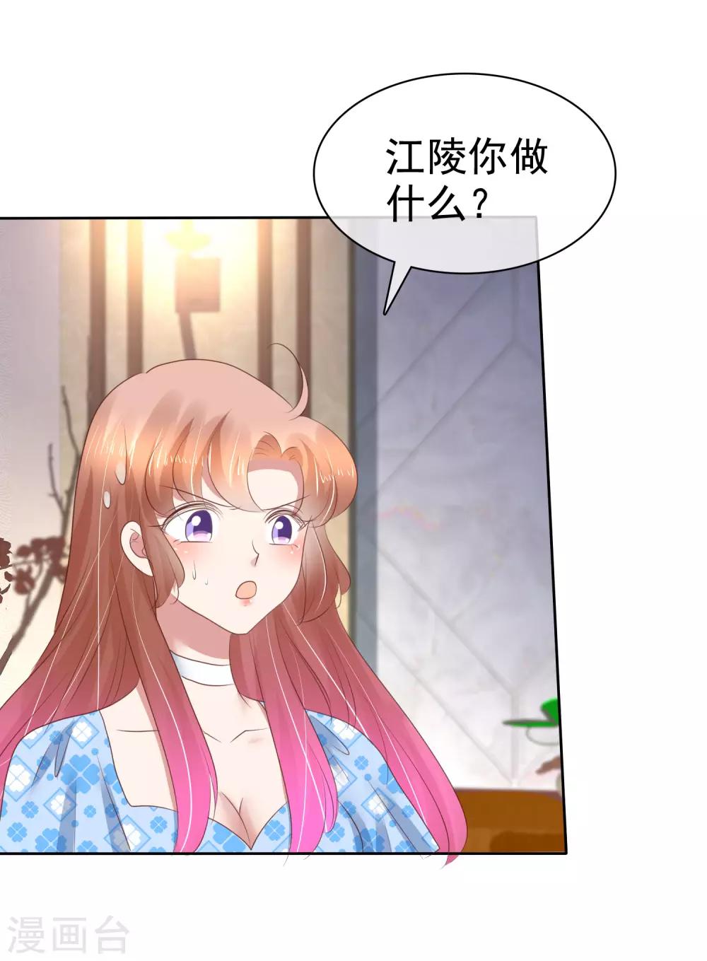 第176话1