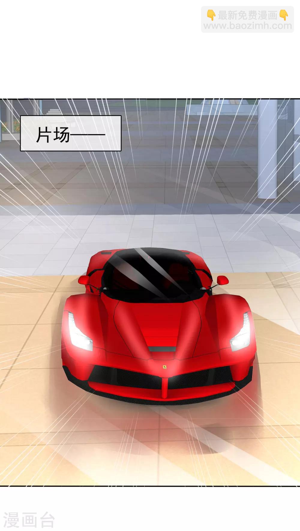 第176话7