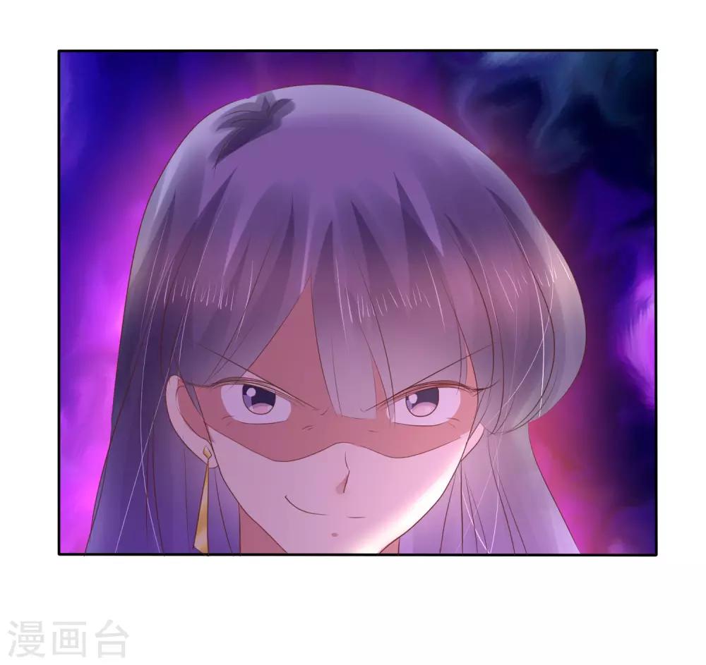 第177话10