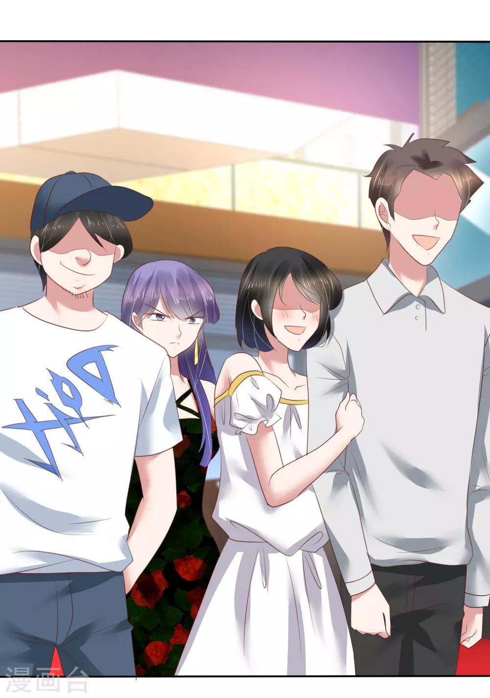 第177话8