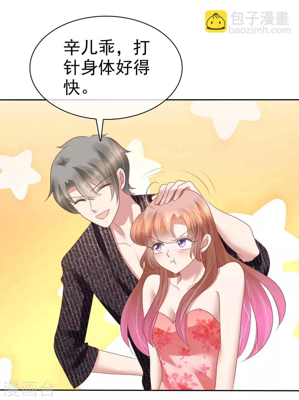 第182话1