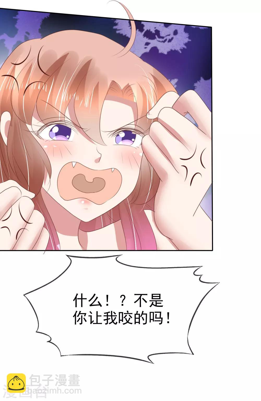 第182话24