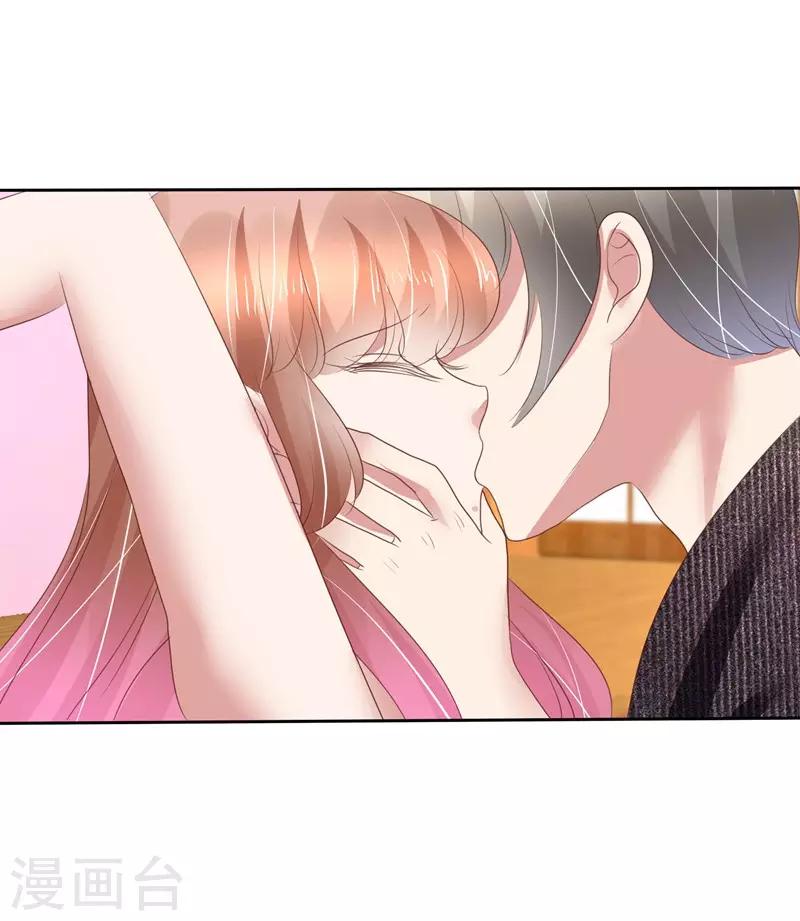 第183话11