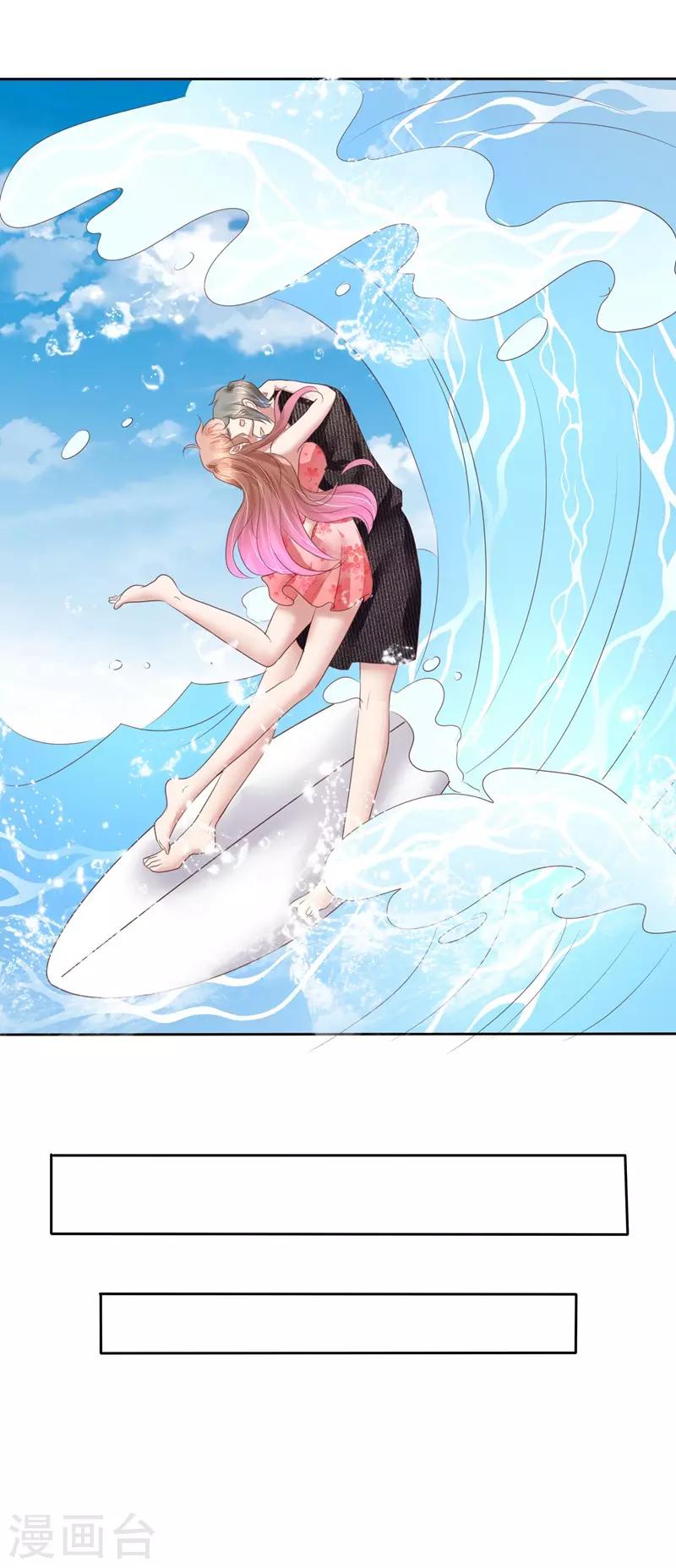 第183话12