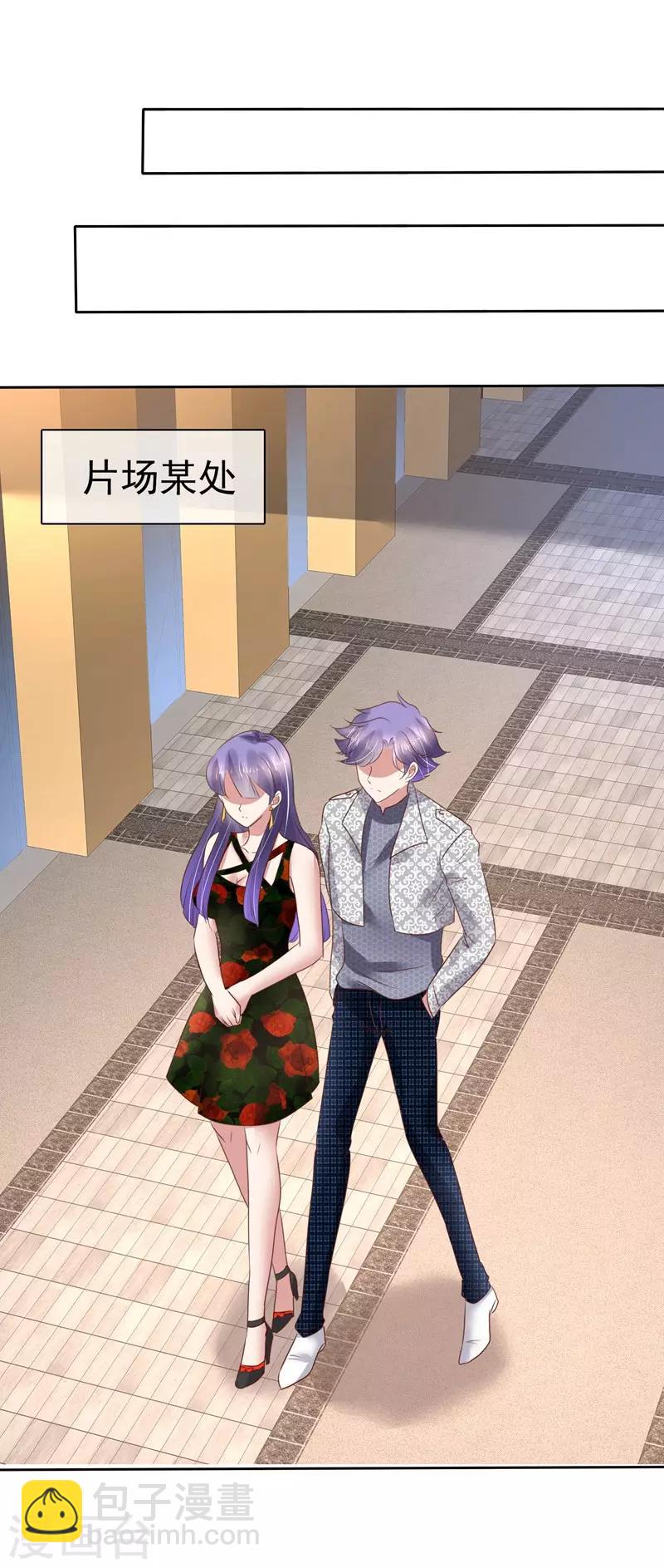 第183话18
