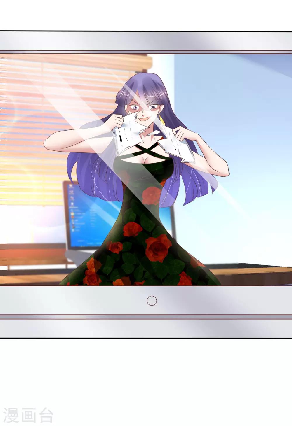 第184话26