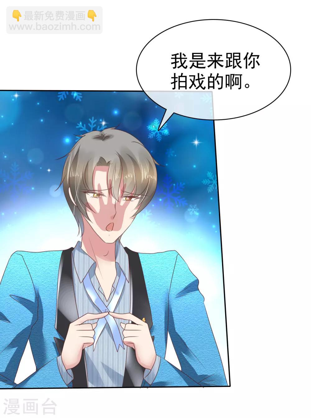 第188话16
