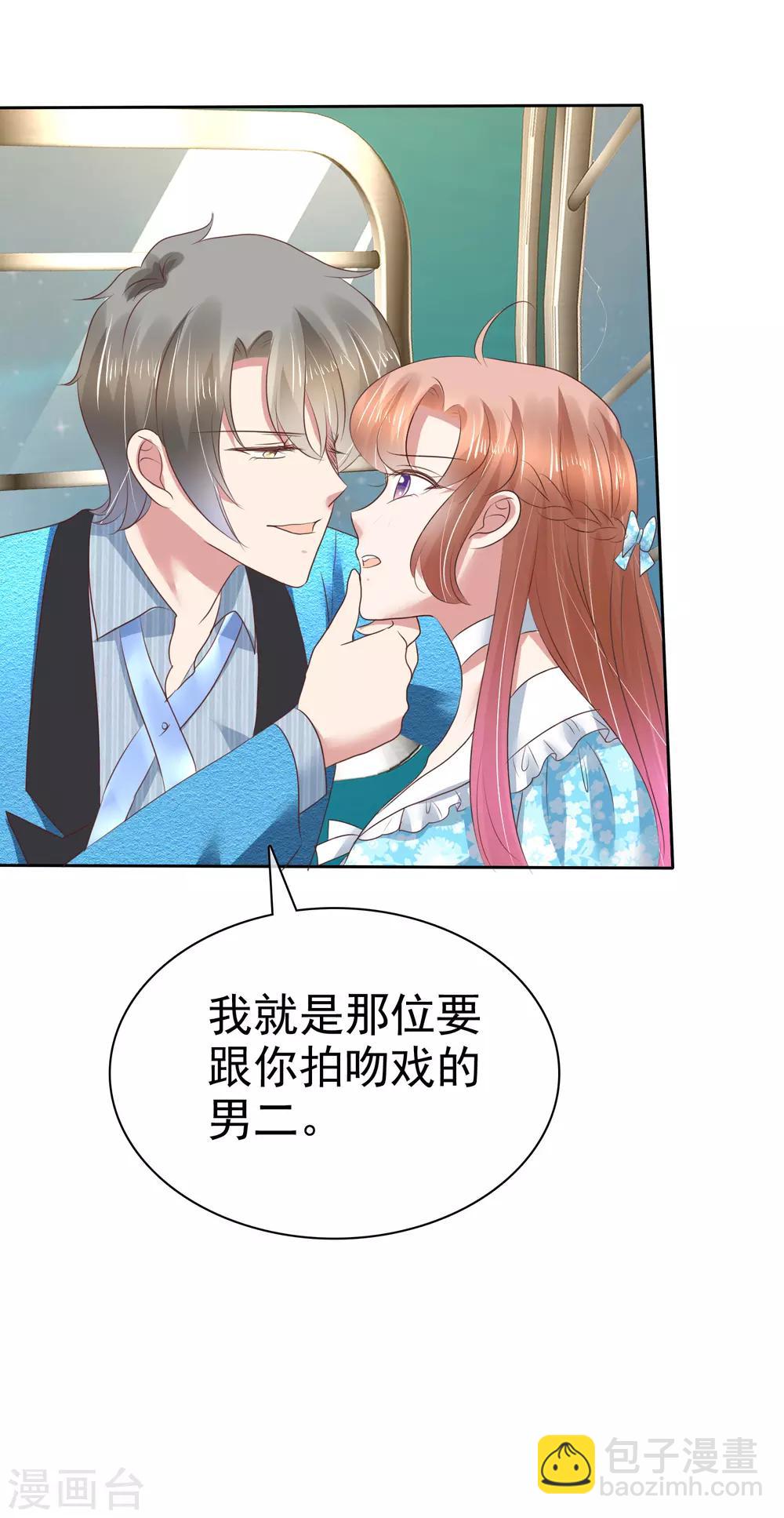 第188话19