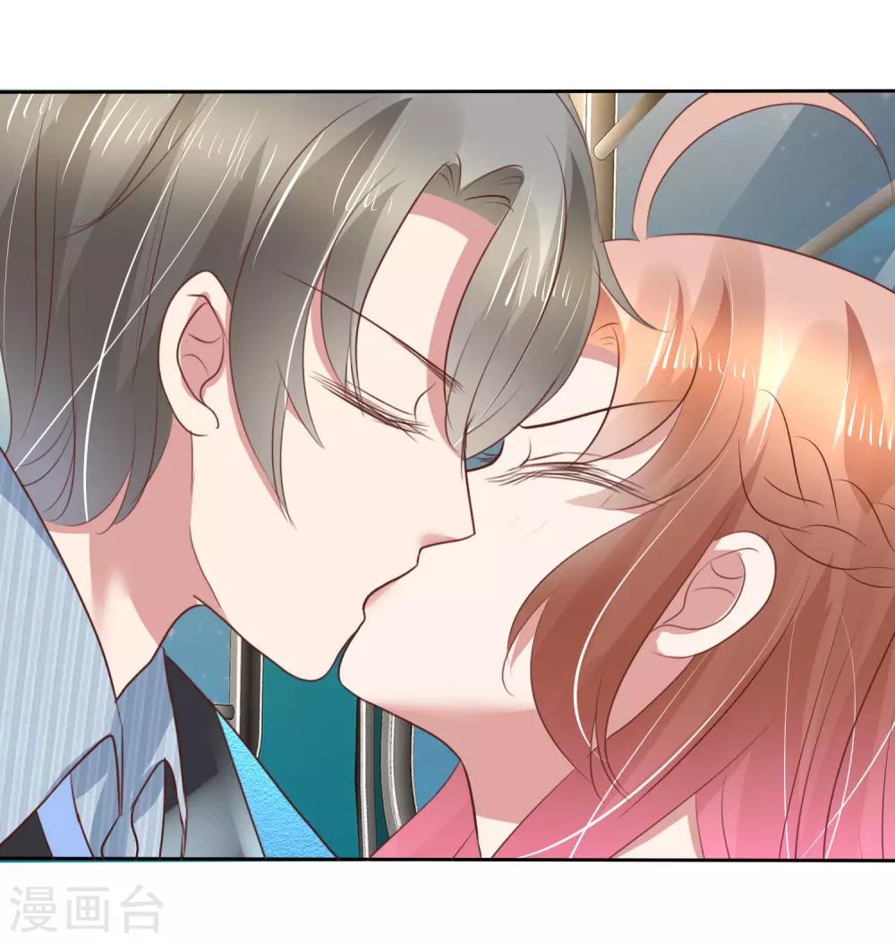 第188话23