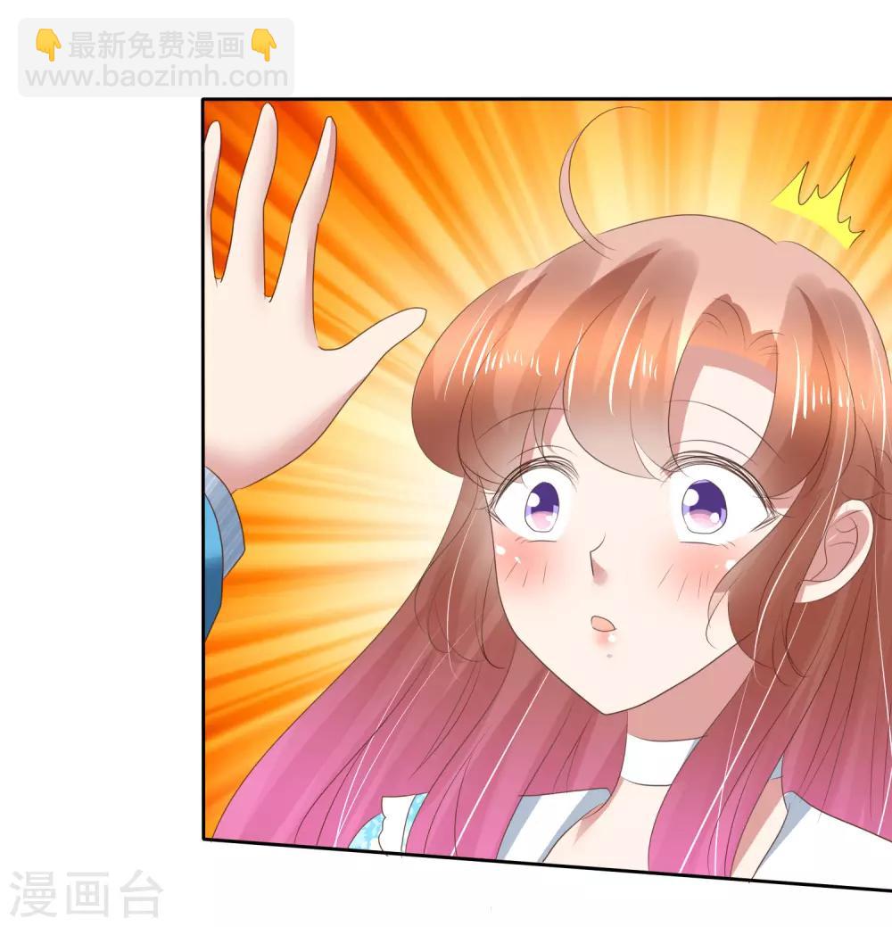 第188话6