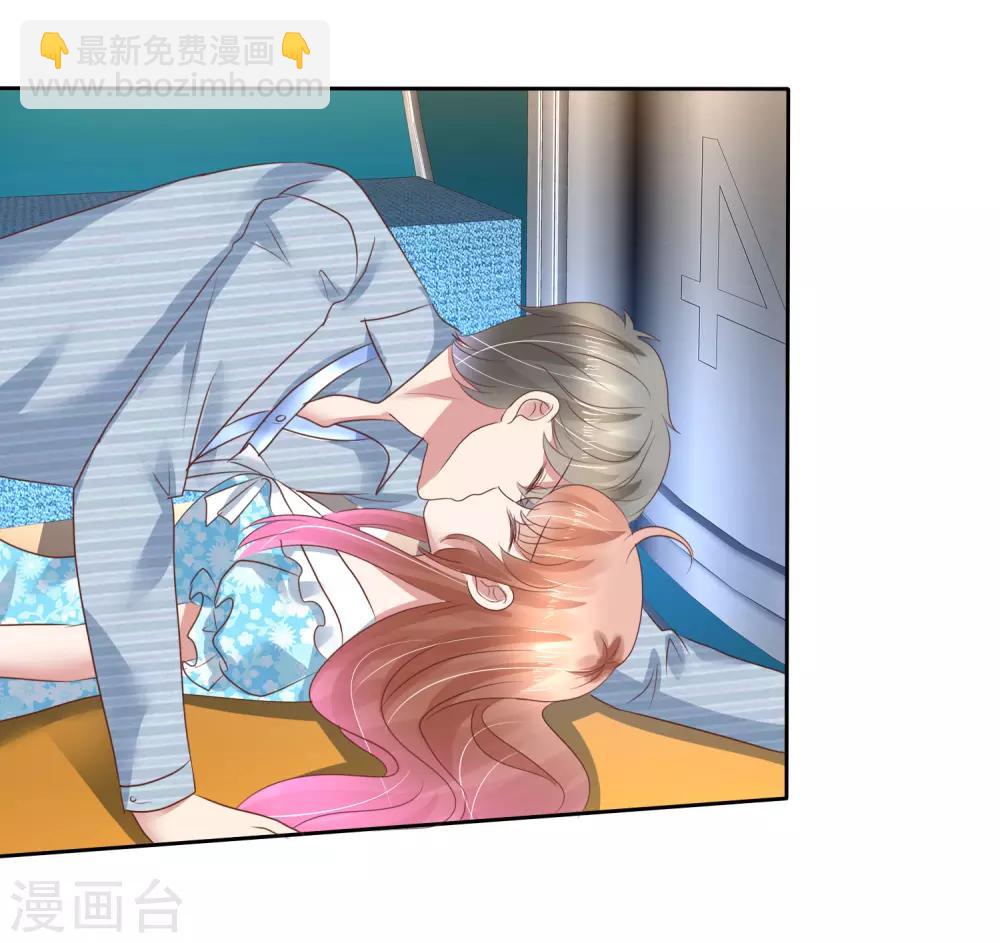第189话13