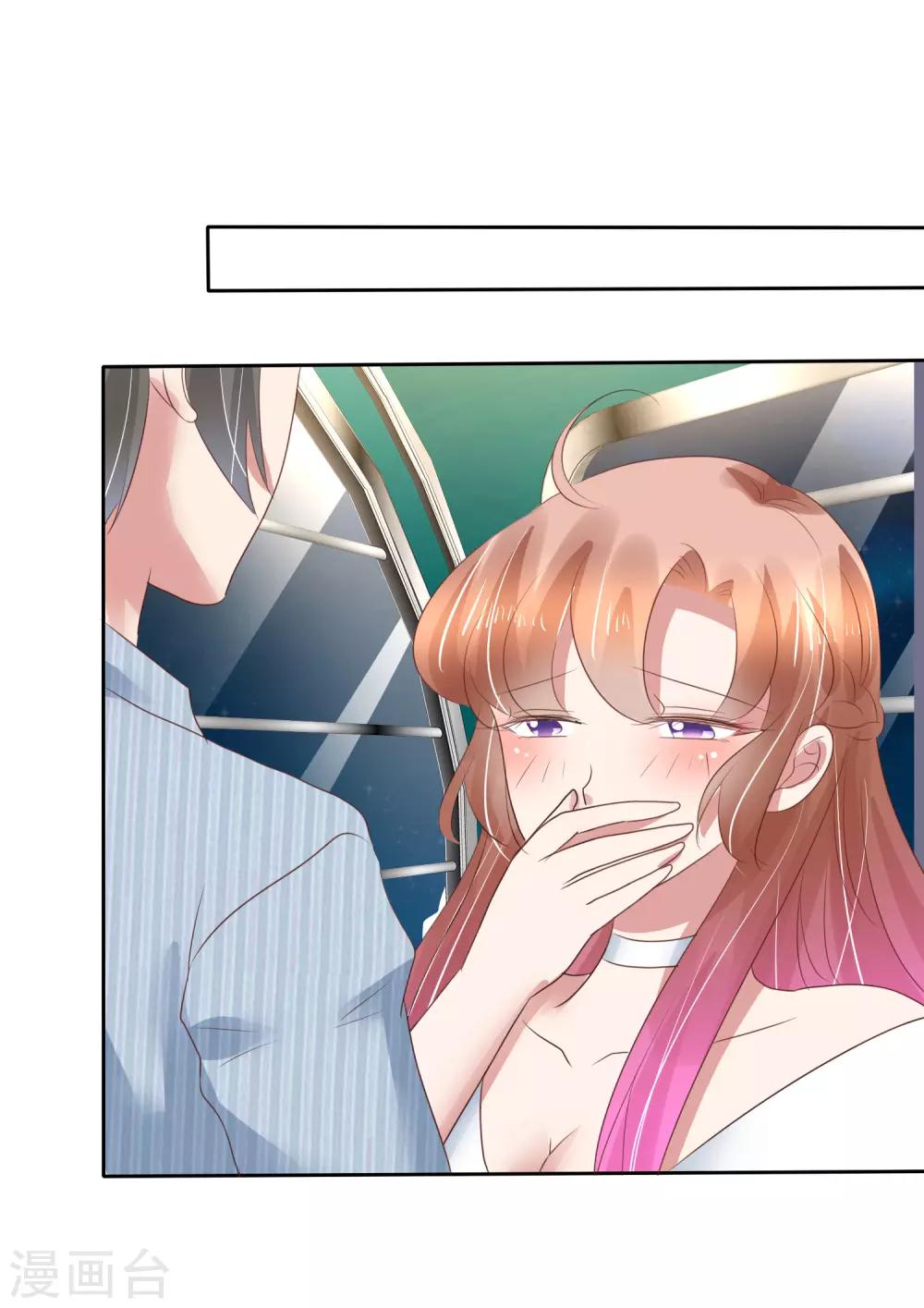 第189话18