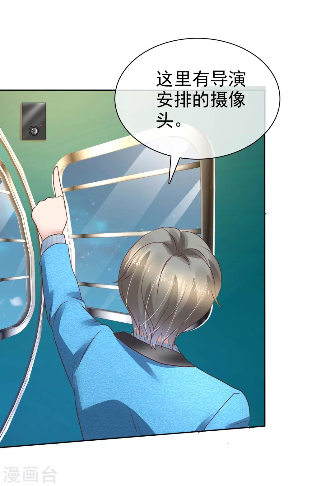 第189话2