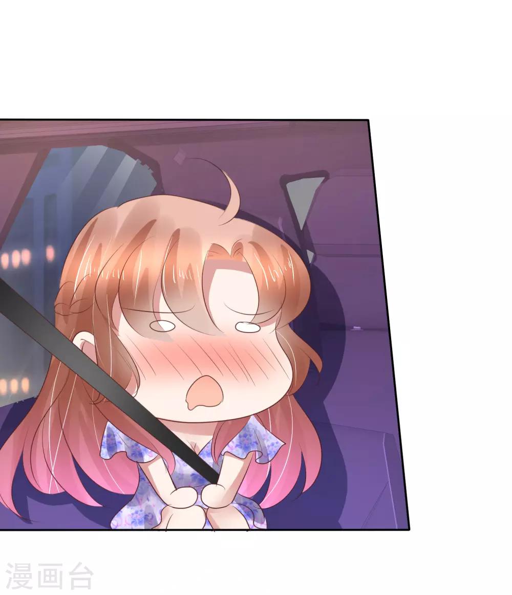 第190话11