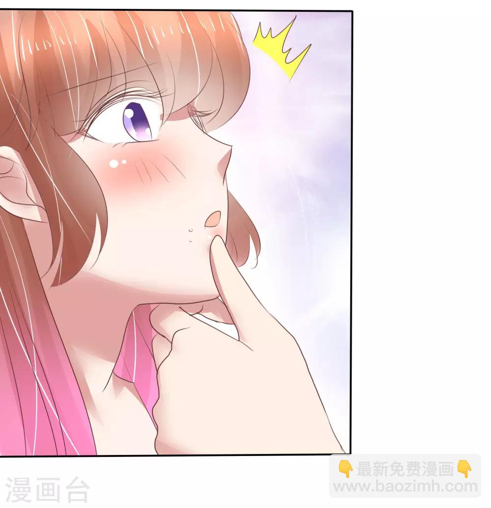 第190话21