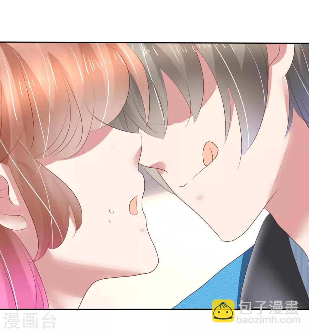 第190话23