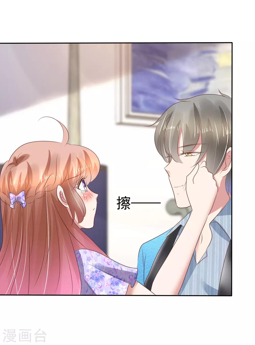 第191话12