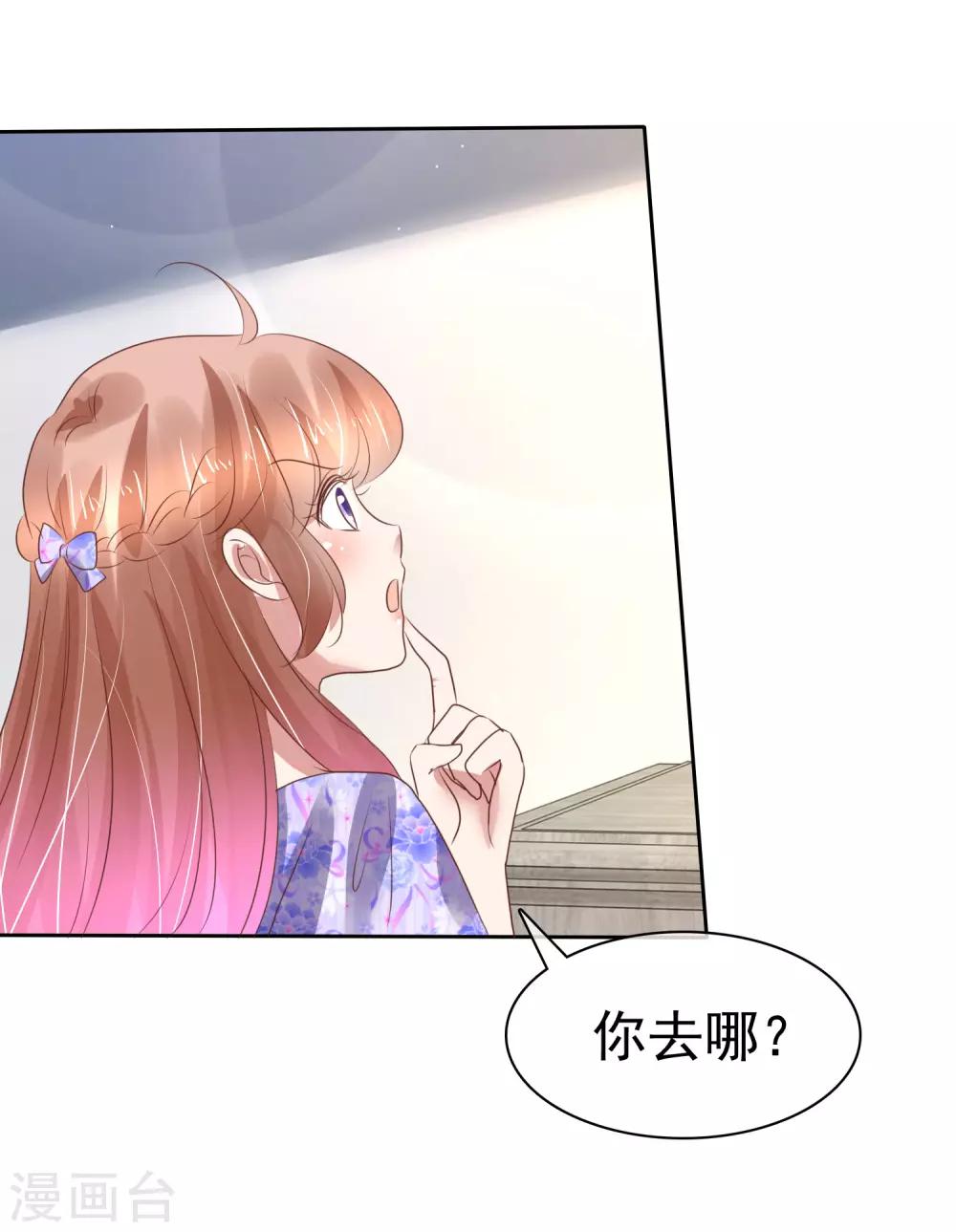 第191话25