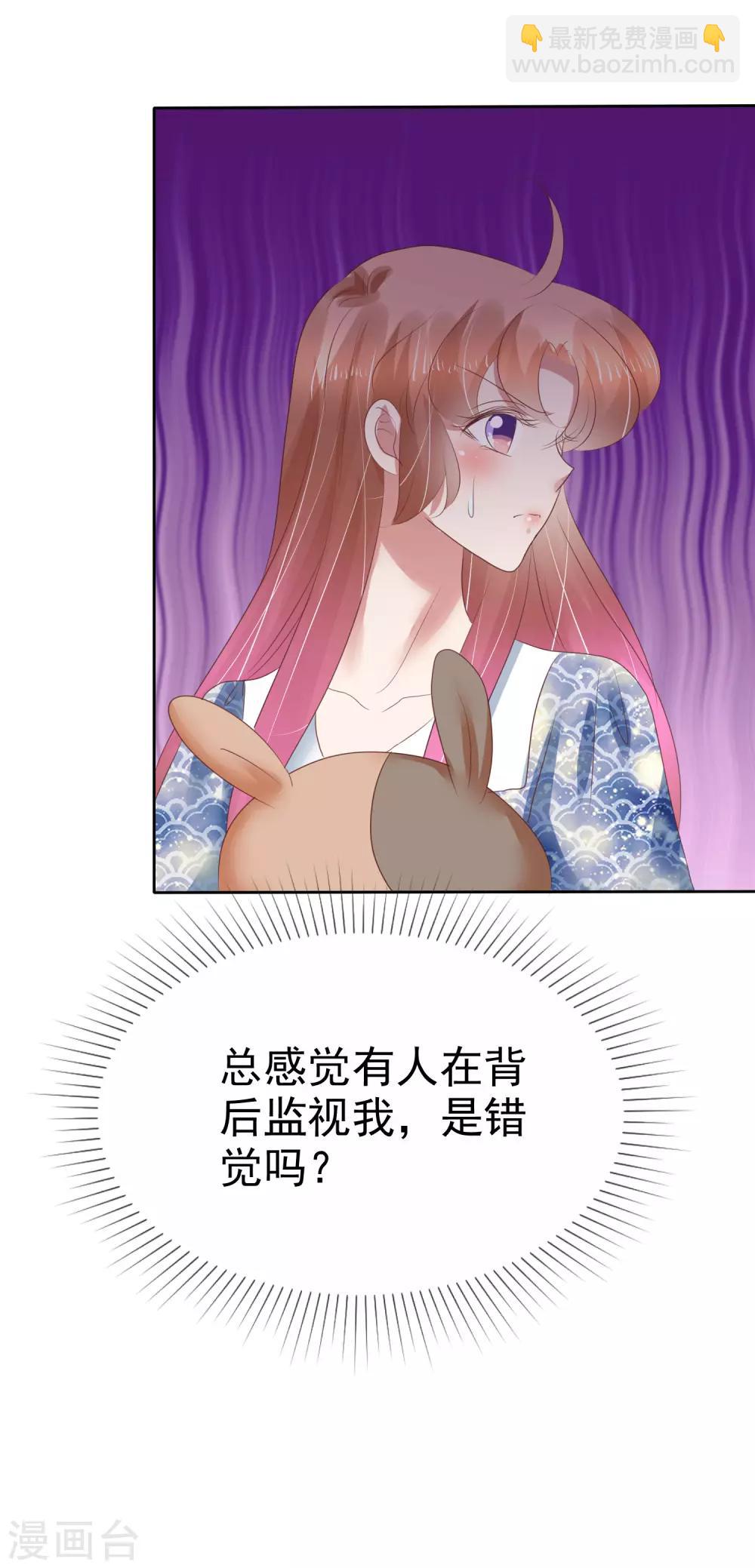 第193话17