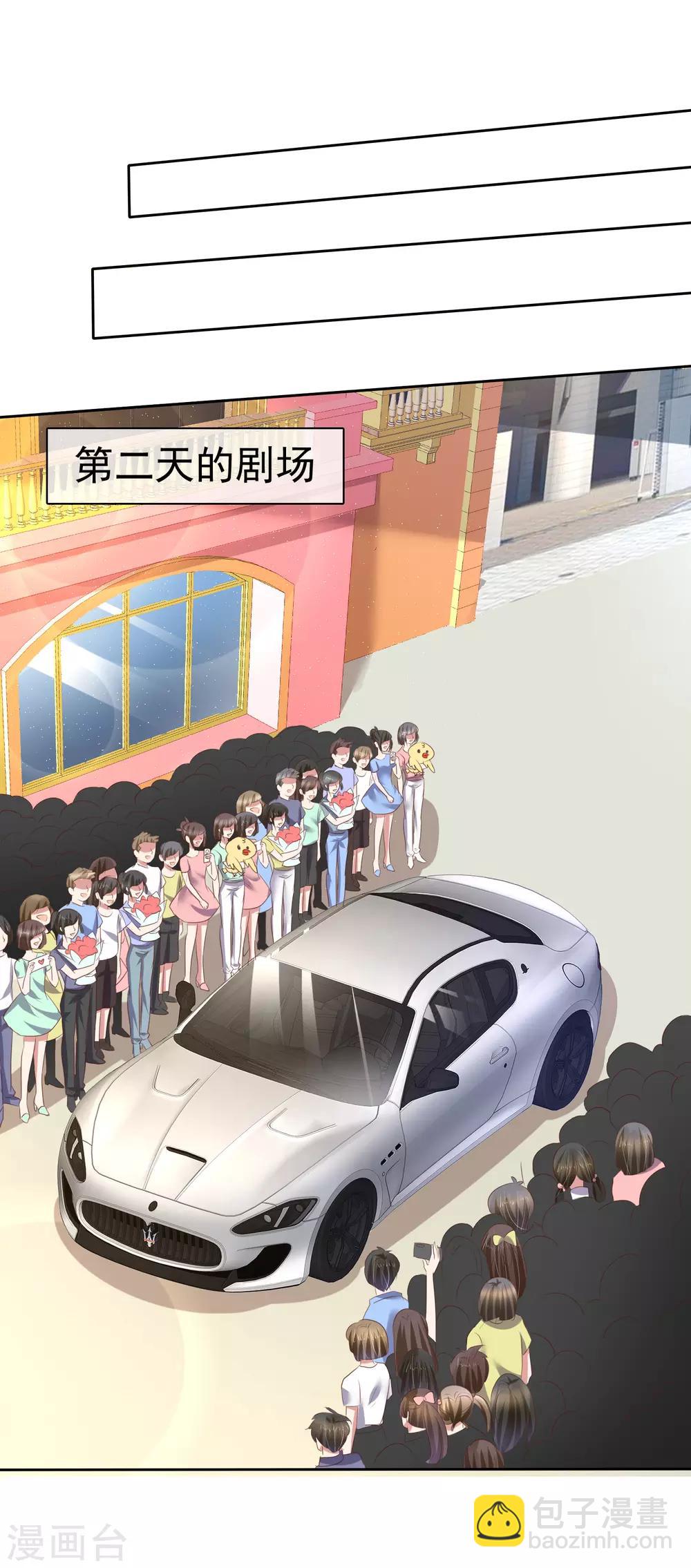 第193话8