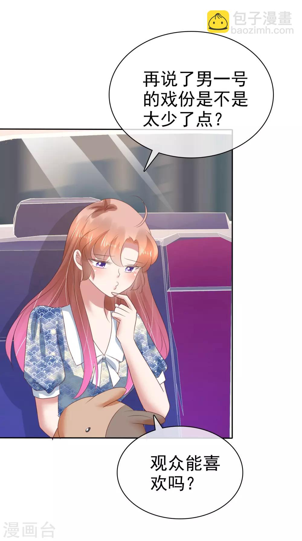 第194话1